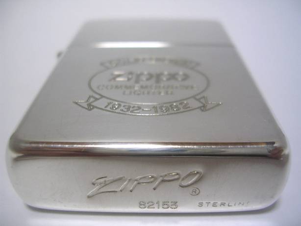 STERLING 2005'Zippo 銀製　未使用品　値下げ